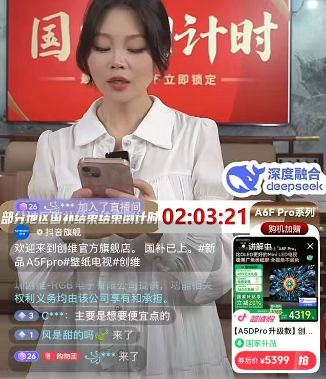 怪不得国度
要叫停国补，本来
国度
万亿补助
，成了一部分人的钱树子
