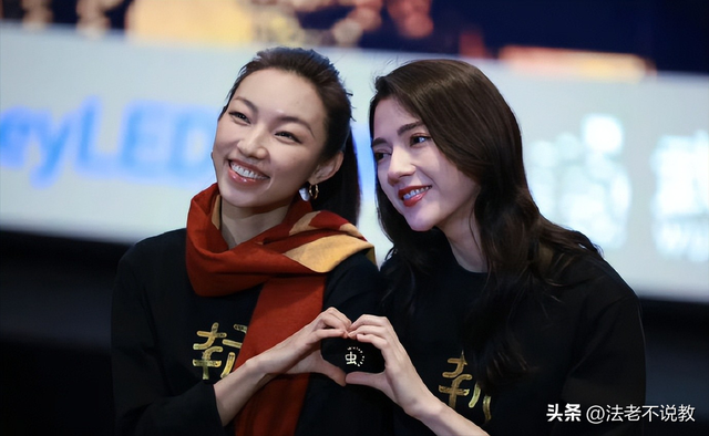 那尔那茜变乱一连发酵，一张饭局合影被挖出来，从中可以看出端倪
