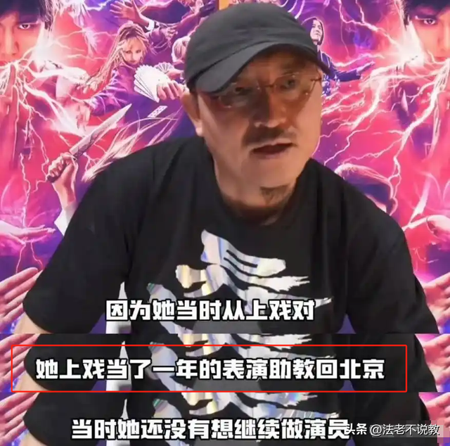 那尔那茜变乱一连发酵，一张饭局合影被挖出来，从中可以看出端倪
