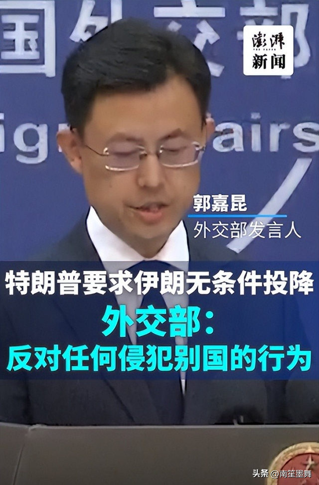 特朗普要动武，中梗直

面回击，伊朗一句话让局面彻底变了