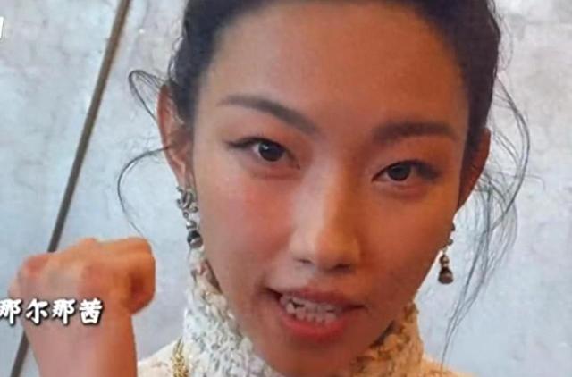 那尔那茜没想到，父母之后哥哥外公被拖下水，可怕的不止调查效果