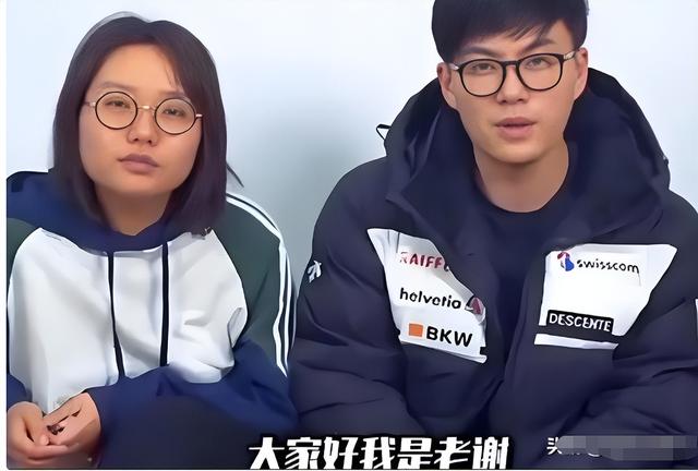 宋丹丹的“直觉”真没错！如今才发现，本来
李雪琴的面相早就变了
