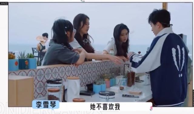 宋丹丹的“直觉”真没错！如今才发现，本来
李雪琴的面相早就变了