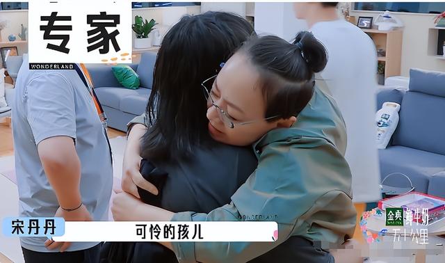 宋丹丹的“直觉”真没错！如今才发现，本来
李雪琴的面相早就变了