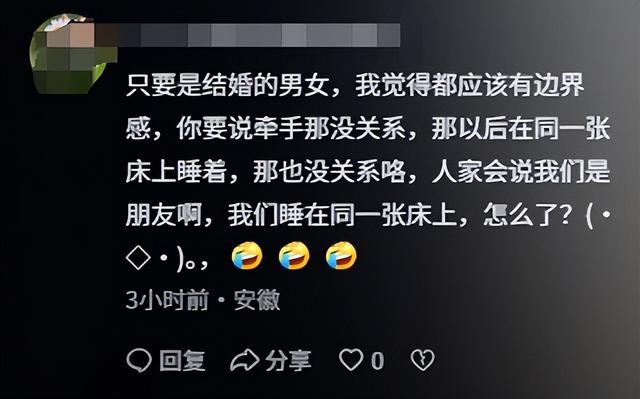 汪峰牵手宁静后，森林北批评区沦陷，她仅用一个举动，表明白立场
