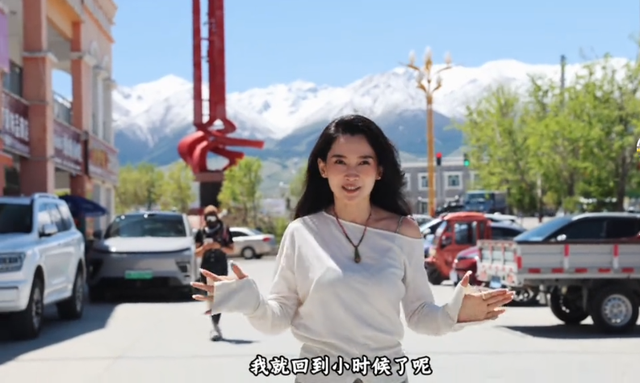 汪峰牵手宁静后，森林北批评区沦陷，她仅用一个举动，表明白立场
