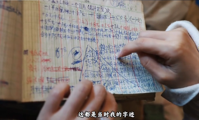 汪峰牵手宁静后，森林北批评区沦陷，她仅用一个举动，表明白立场
