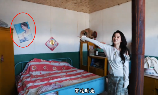 汪峰牵手宁静后，森林北批评区沦陷，她仅用一个举动，表明白立场
