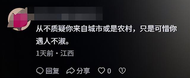 汪峰牵手宁静后，森林北批评区沦陷，她仅用一个举动，表明白立场
