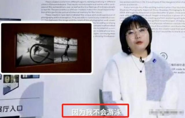 李雪琴变乱升级
！举报人再晒证据实锤，被曝学历造假只是冰山一角