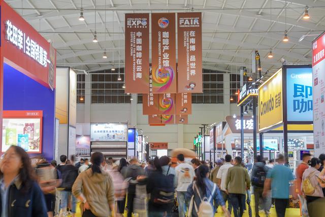 在南博会上感想
感染
云南咖啡奇特
魅力