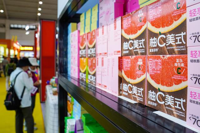 在南博会上感想
感染
云南咖啡奇特
魅力