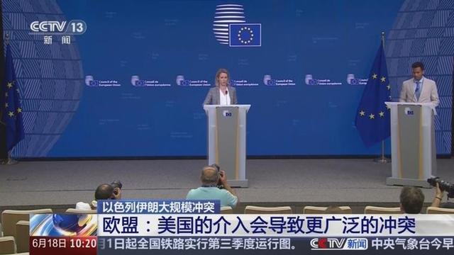美国动武期近
，中国飞机落地伊朗？中方丑话说前头，这事要美负责