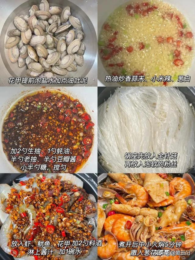 趁着孩子放假了，预备这些年夜
餐，年夜
家聚一聚，不用到外面吃了
