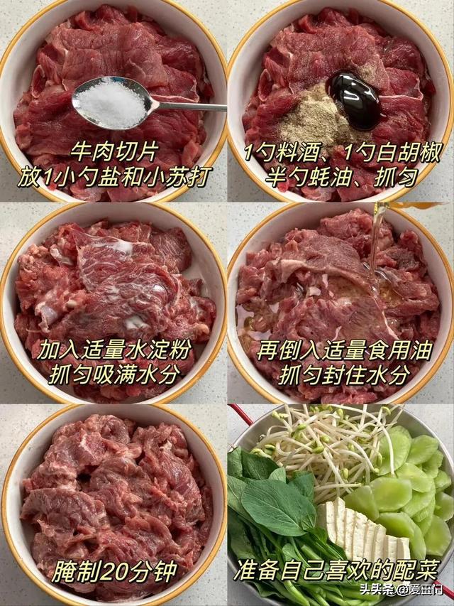 趁着孩子放假了，预备这些年夜
餐，年夜
家聚一聚，不用到外面吃了