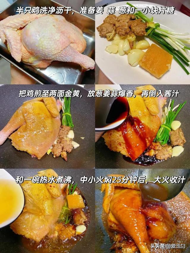 趁着孩子放假了，预备这些年夜
餐，年夜
家聚一聚，不用到外面吃了