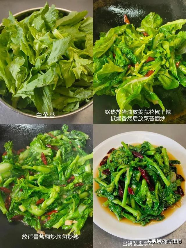 趁着孩子放假了，预备这些年夜
餐，年夜
家聚一聚，不用到外面吃了
