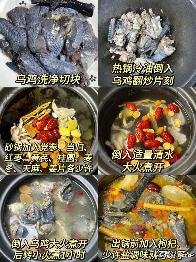 趁着孩子放假了，预备这些年夜
餐，年夜
家聚一聚，不用到外面吃了