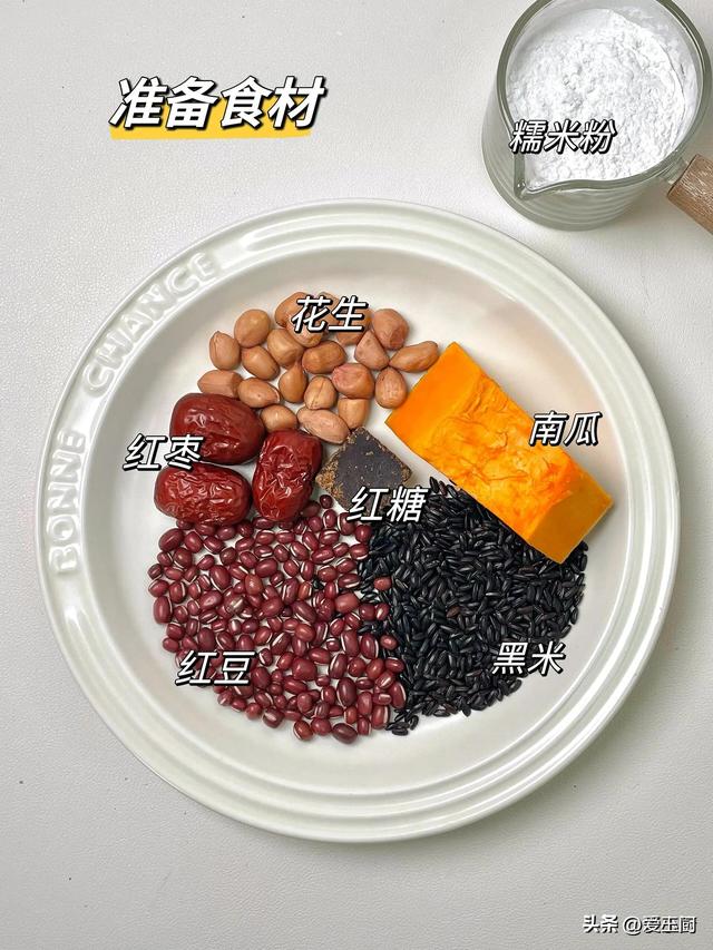 女孩子夏天多吃红豆！三种做法健脾祛湿，素颜都能美到发光