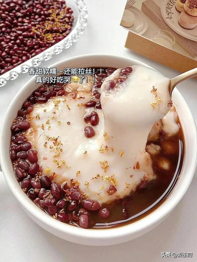 女孩子夏天多吃红豆！三种做法健脾祛湿，素颜都能美到发光