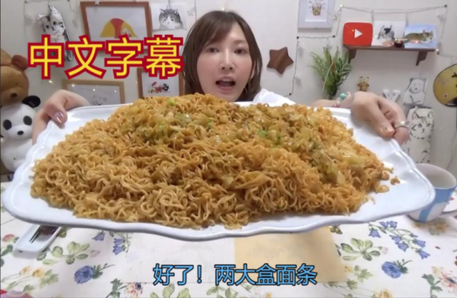 “女吃播三巨头”近况:脸像骷髅，摘除味觉神经，有人已立好遗嘱


