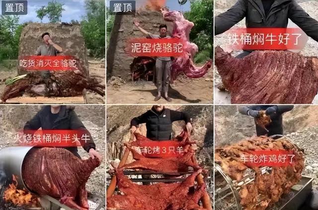 “女吃播三巨头”近况:脸像骷髅，摘除味觉神经，有人已立好遗嘱


