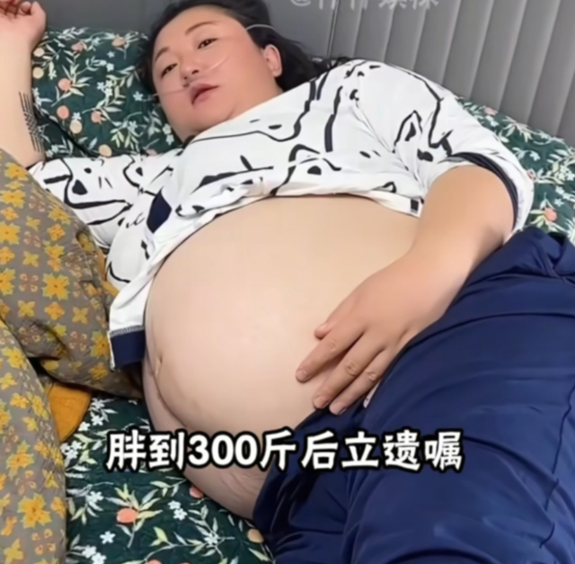 “女吃播三巨头”近况:脸像骷髅，摘除味觉神经，有人已立好遗嘱

