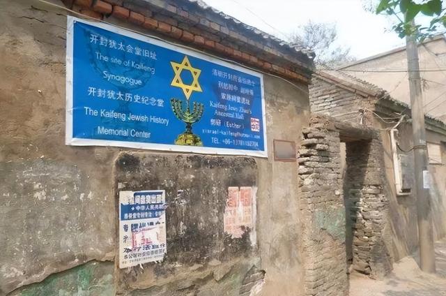 以色列何去何从，历史
惊人的相似，犹太人在打中国的主意
