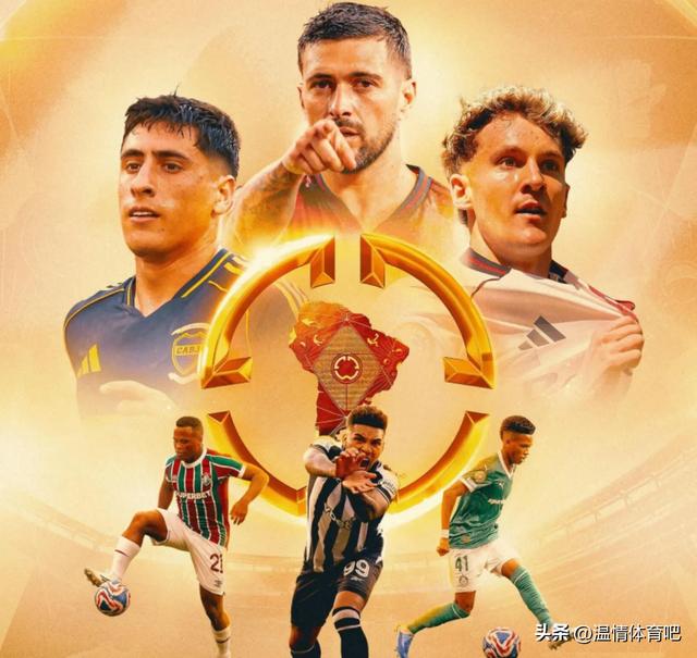 3-1，6-0！世俱杯猖狂
1夜！南美9战不败，蓝军失落

榜首，创25年记录