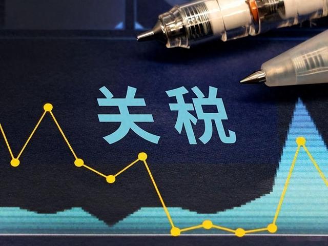 中美第一季度进出口差距太年夜
，中国从美入口2798亿，对美出口若干

