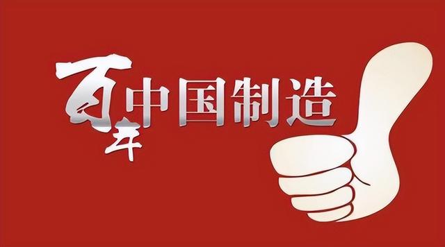 中美第一季度进出口差距太年夜
，中国从美入口2798亿，对美出口若干
