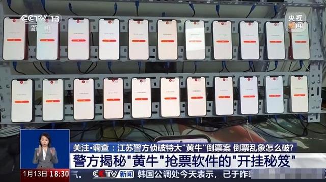 怪不得国度
要叫停国补，原来国度
万亿补助
，成了一部门人的钱树子
