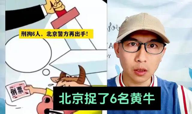 怪不得国度
要叫停国补，原来国度
万亿补助
，成了一部门人的钱树子
