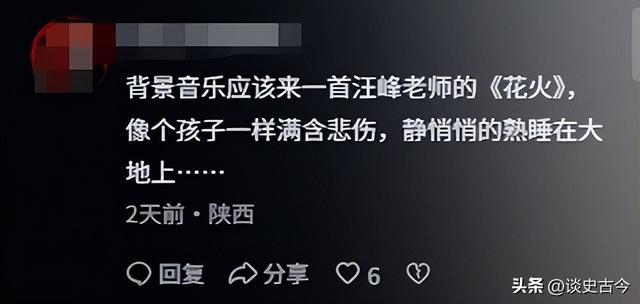 汪峰牵手宁静后，最恶心的一幕涌现
了，丛林北的批评区彻底陷落！