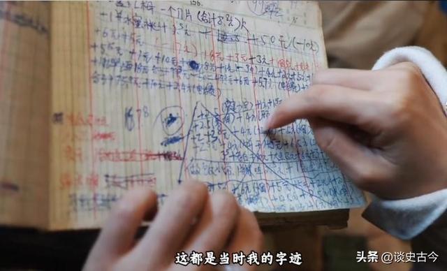 汪峰牵手宁静后，最恶心的一幕涌现
了，丛林北的批评区彻底陷落！