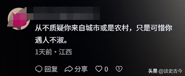 汪峰牵手宁静后，最恶心的一幕涌现
了，丛林北的批评区彻底陷落！