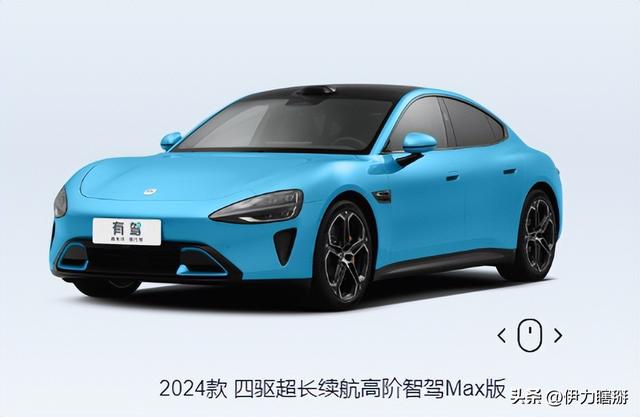 又一着名车企崩盘！8年血亏千亿，销量狂跌90%，想自救太难