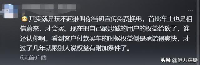 又一着名车企崩盘！8年血亏千亿，销量狂跌90%，想自救太难