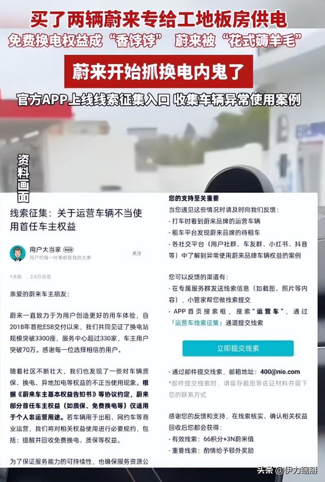 又一着名车企崩盘！8年血亏千亿，销量狂跌90%，想自救太难