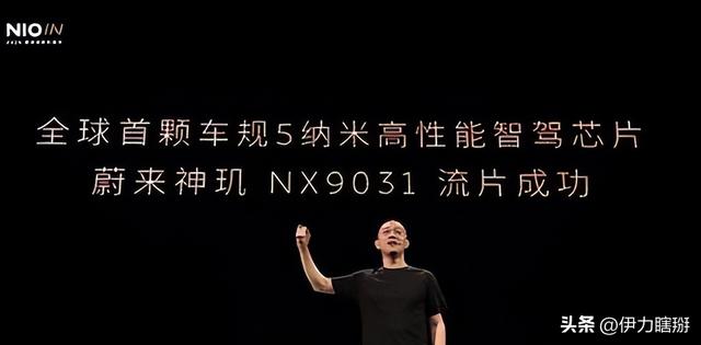 又一着名车企崩盘！8年血亏千亿，销量狂跌90%，想自救太难
