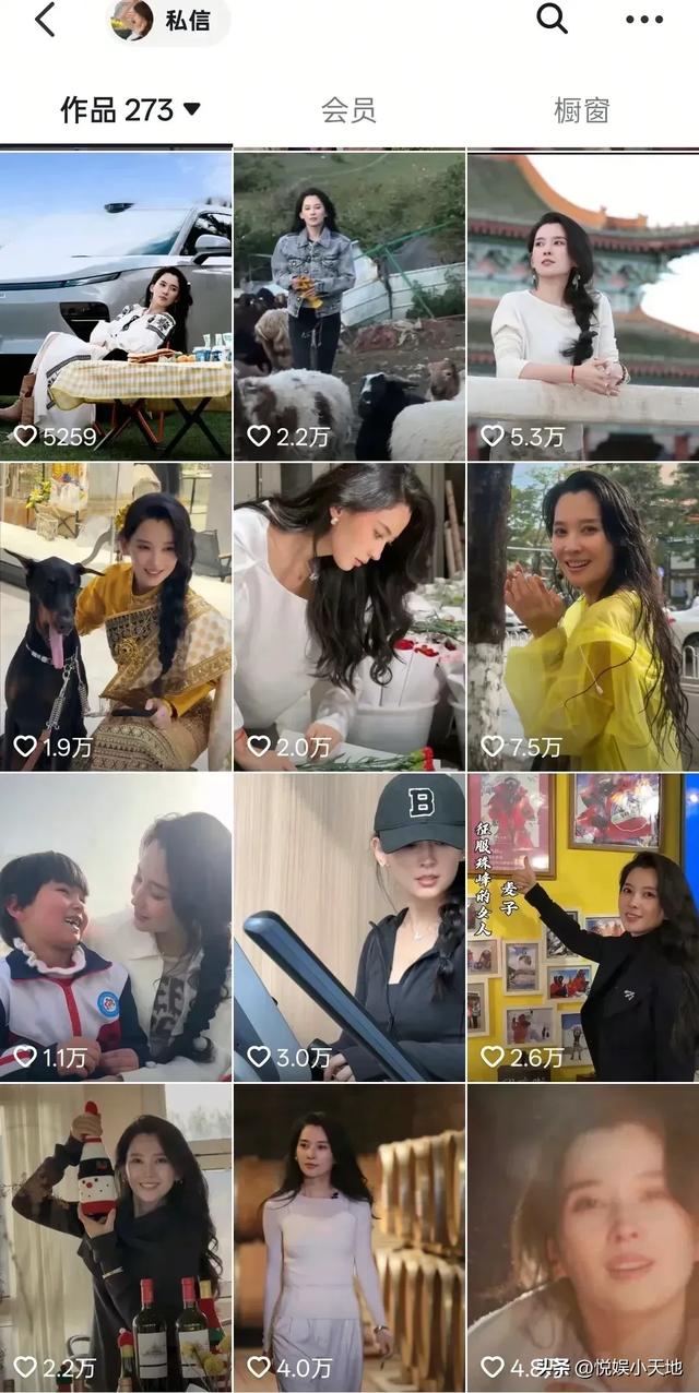 丛林北表态了！删光与汪峰有关视频，晒多张童年照，她妈妈超等美