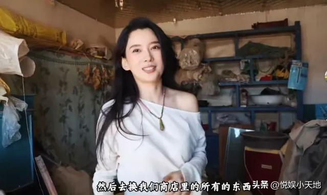丛林北表态了！删光与汪峰有关视频，晒多张童年照，她妈妈超等美