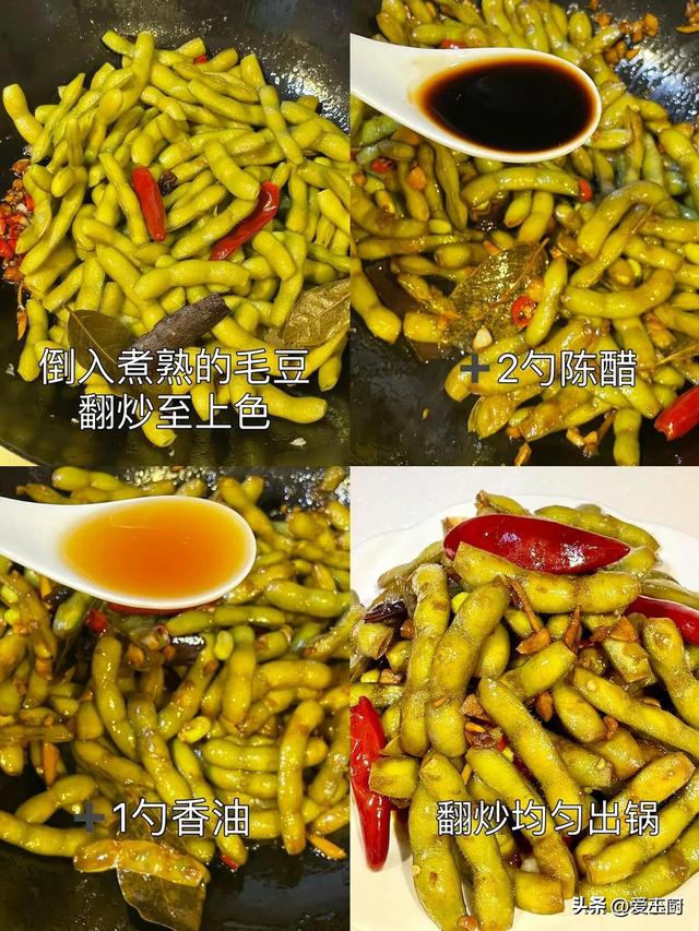 今天
夏至，老传统要吃“5个第一”，除燥祛湿清凉解暑，安稳
过夏