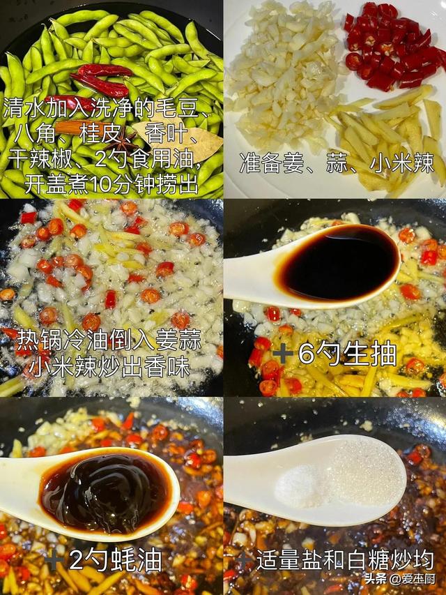 今天
夏至，老传统要吃“5个第一”，除燥祛湿清凉解暑，安稳
过夏