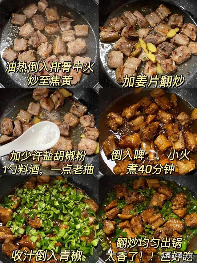 6月21日夏至，多吃“1肉2菜3果”，忌吃1瓜，身强体壮迎接三伏天