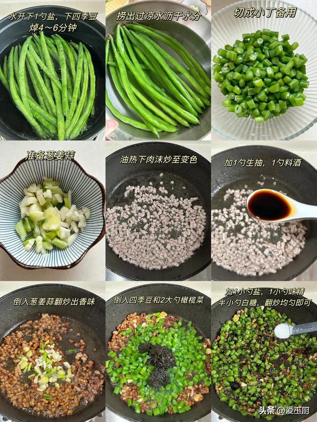 6月21日夏至，多吃“1肉2菜3果”，忌吃1瓜，身强体壮迎接三伏天