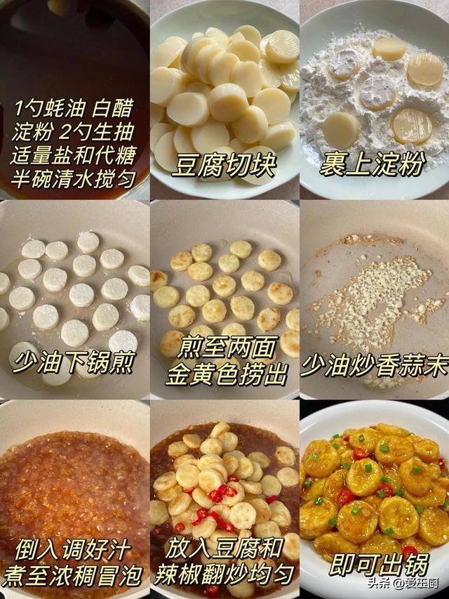 6月21日夏至，多吃“1肉2菜3果”，忌吃1瓜，身强体壮迎接三伏天
