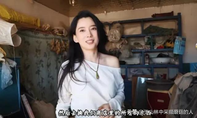 汪峰牵手宁静后，丛林北批评区沦陷，她用两个活动，注解
白立场
！