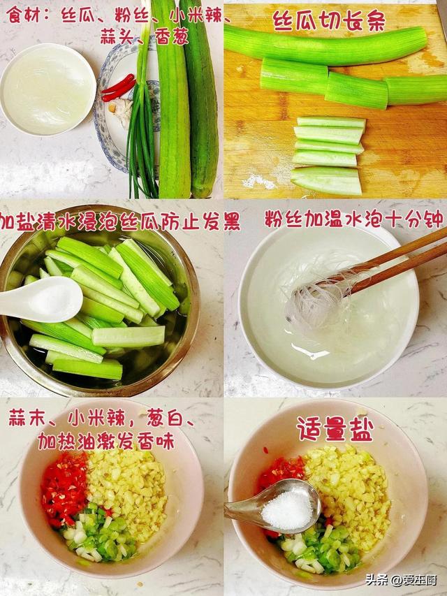 夏至，老传统要“补夏”，记得吃：2汤3瓜，应季而食安康度夏