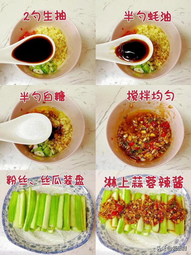 夏至，老传统要“补夏”，记得吃：2汤3瓜，应季而食安康度夏
